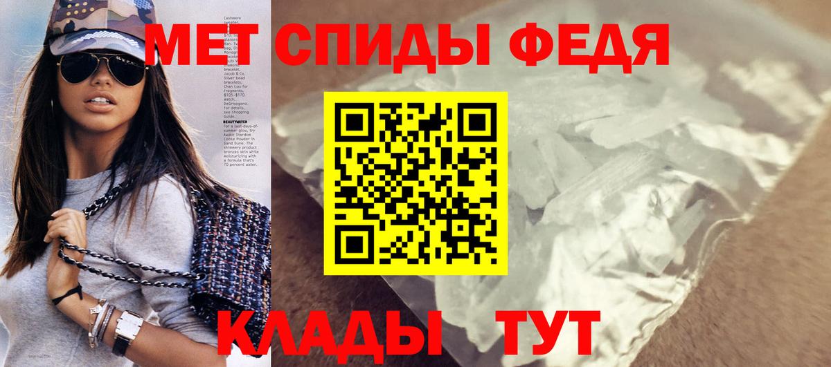 АМФ  Великие Луки  АМФЕТАМИН  АМФЕТАМИН Розовый 