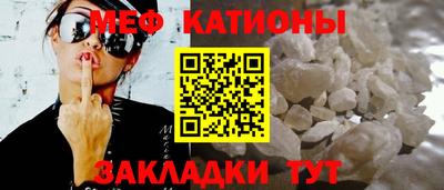 Альфа ПВП Абакан