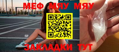 COCAINE Азнакаево