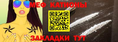 Альфа ПВП Абакан