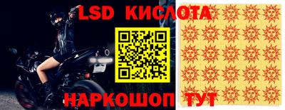 мяу мяу кристалл Нальчик