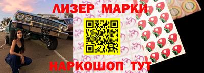 индика Усинск