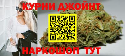 первитин Наро-Фоминск