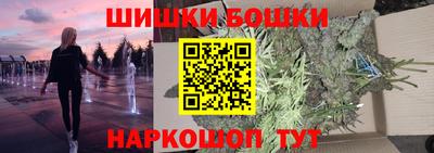 Альфа ПВП Абакан