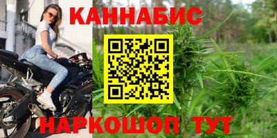 COCAINE Азнакаево