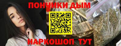 Альфа ПВП Абакан