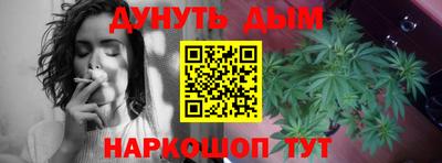 первитин Наро-Фоминск