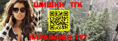 соль ск Нарткала