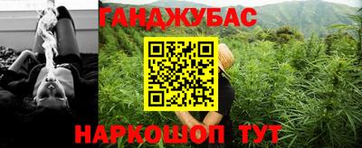 первитин Наро-Фоминск