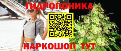соль ск Нарткала