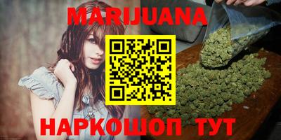 COCAINE Азнакаево