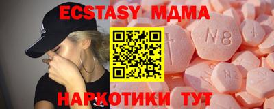 COCAINE Азнакаево