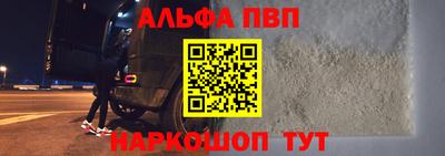 соль ск Нарткала