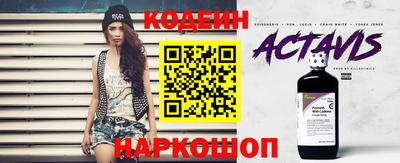 бошки Урус-Мартан