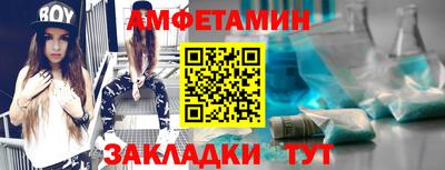 COCAINE Азнакаево