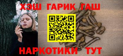 мяу мяу кристалл Нальчик