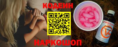 соль ск Нарткала