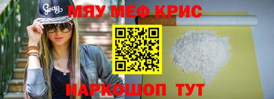 COCAINE Азнакаево