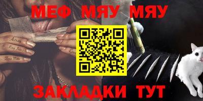 COCAINE Азнакаево